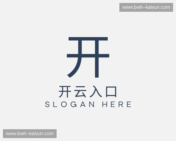 知道开云，kaiyun